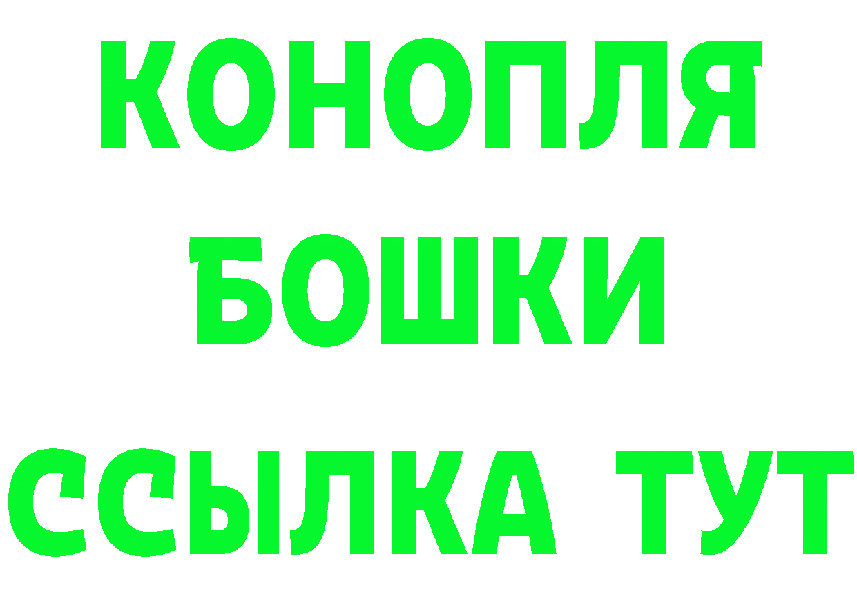 Метадон VHQ ССЫЛКА это mega Богородицк